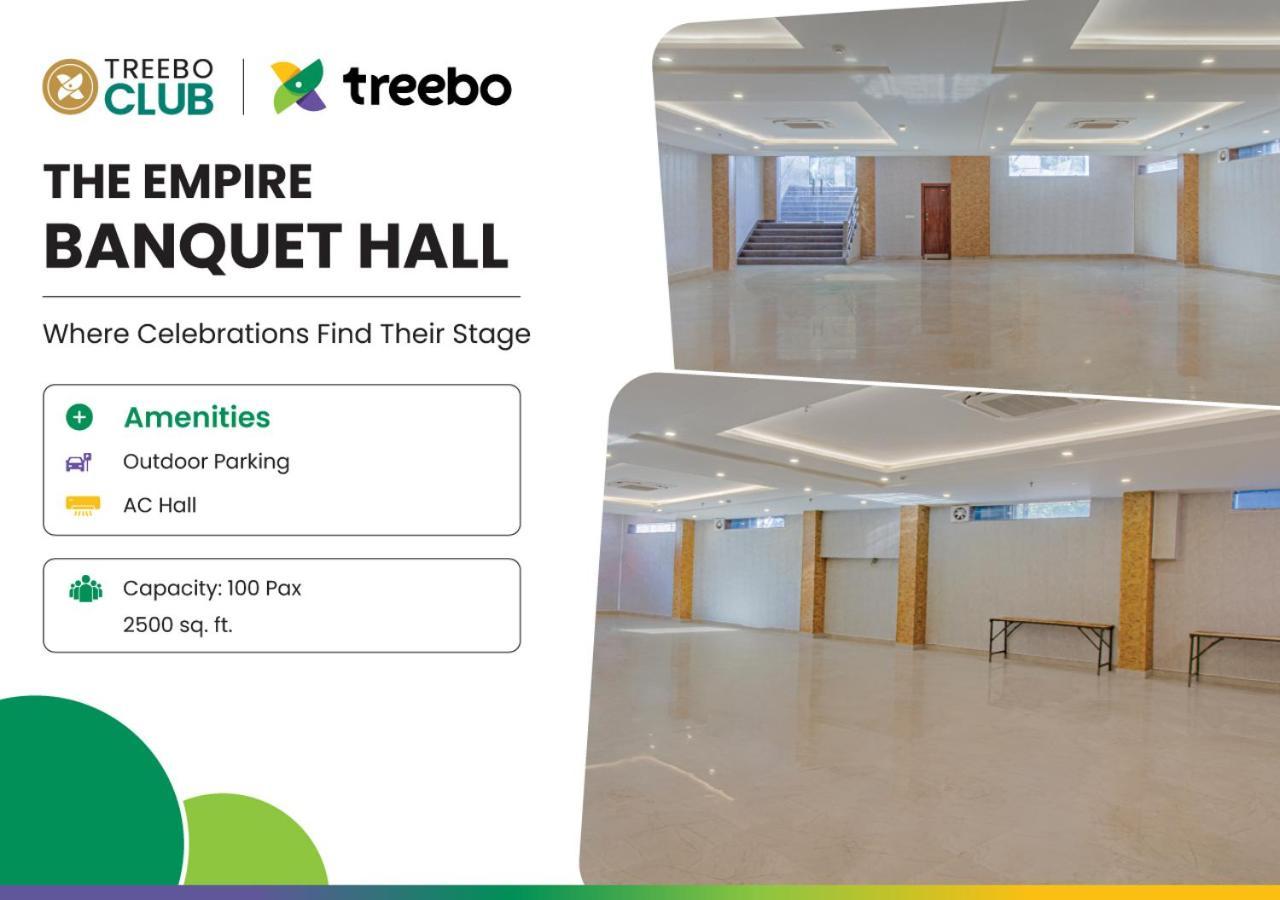 阿格拉 Treebo The Empire Near Taj Mahal Agra酒店 外观 照片